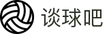 谈球吧 - 体育球迷资讯网站